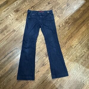 Banana Republic Limited Edition Trouser Jeans Sz‎ 4 Flare Y2K Denim Career Chic